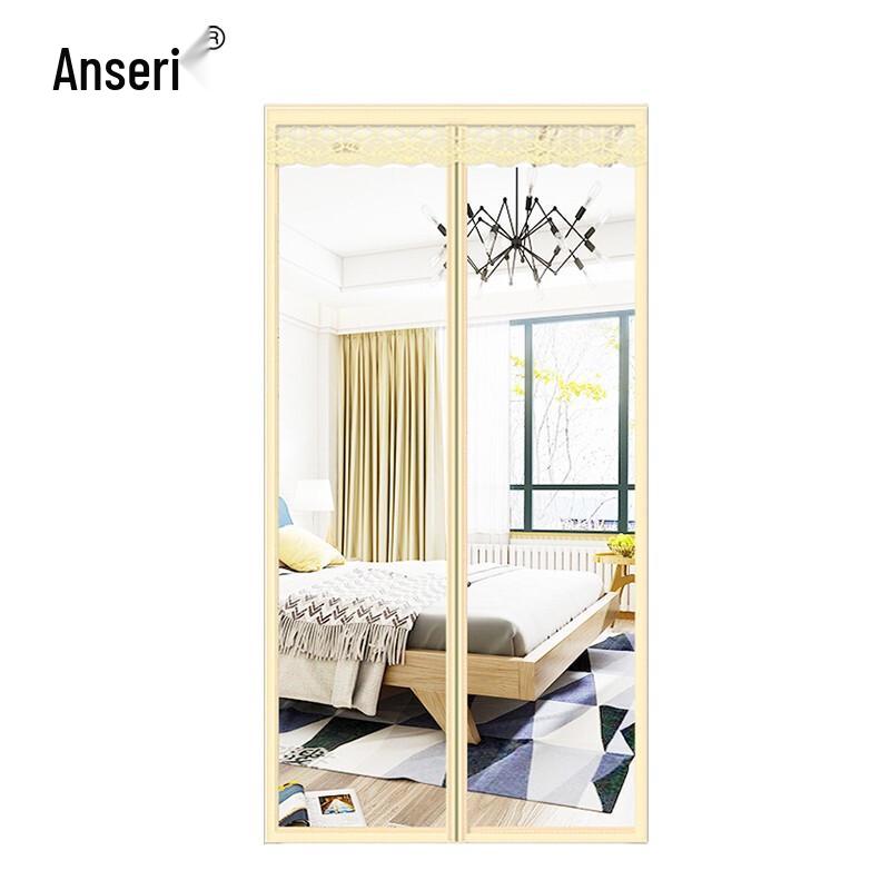 Ansell Magnetic Windproof Door Curtain