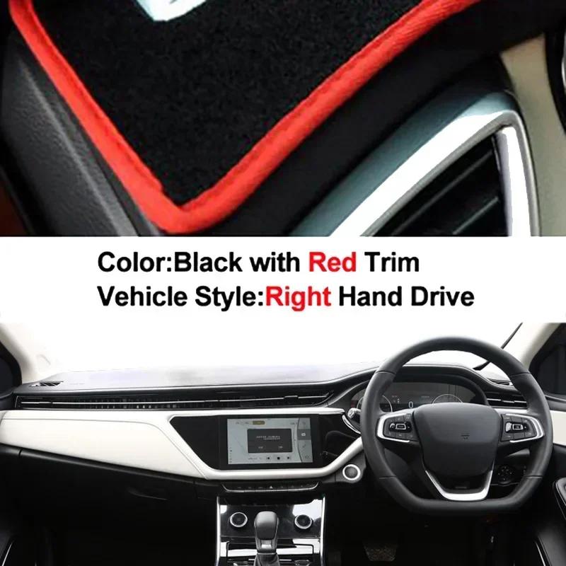 Car Dashboard Cover Non slip pad For Chery Arizzo 6 Arizzo6 2018 Center Dash Mat Sun Shade Pad Anti-UV Cushion