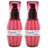 Milbon Deesus Elujuda Emulsion 120g Pack of 2