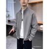 Men's Autumn Winter Knitted Cardigan Sweater - Stand-up Collar, Trendy, Versatile, Casual, Loose Fit Jacket.