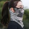 Silk Texture 3D Animal Balaclava Breathable Breathable Bandana Fashion Ice Silk Scarf  Outdoor