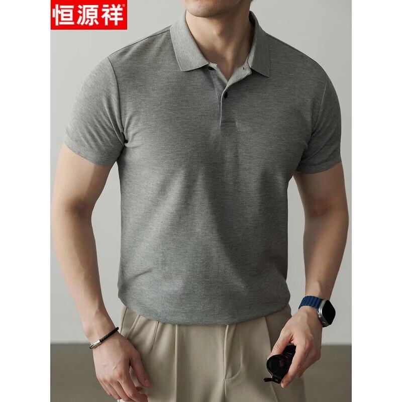 Hengyuanxiang Herren-Polohemd aus reiner Baumwolle, nahtlos