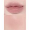 BANILA CO Romantisches Rouge für Lippen und Wangen, gedämpft, 5 Farben