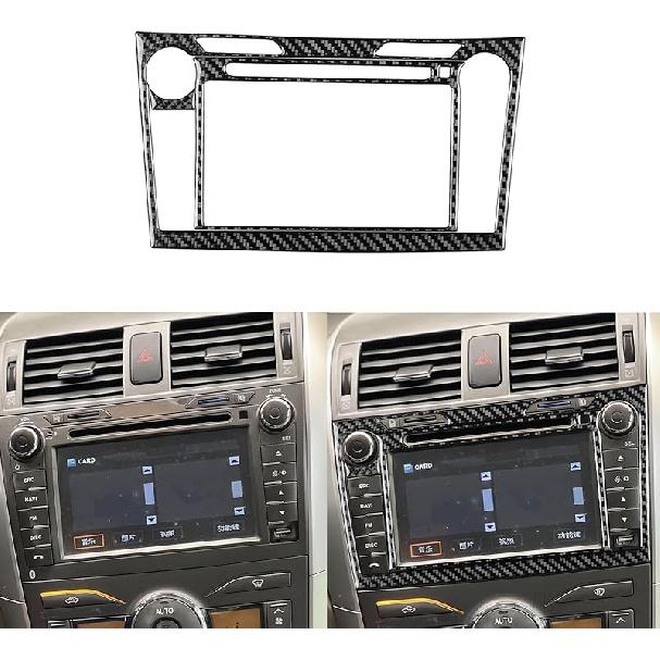 Real Premium Carbon Fiber Car Center Console Gear Shifter Transmission Panel Cover Sticker Auto Interior Accessories Compatible with Toyota Corolla