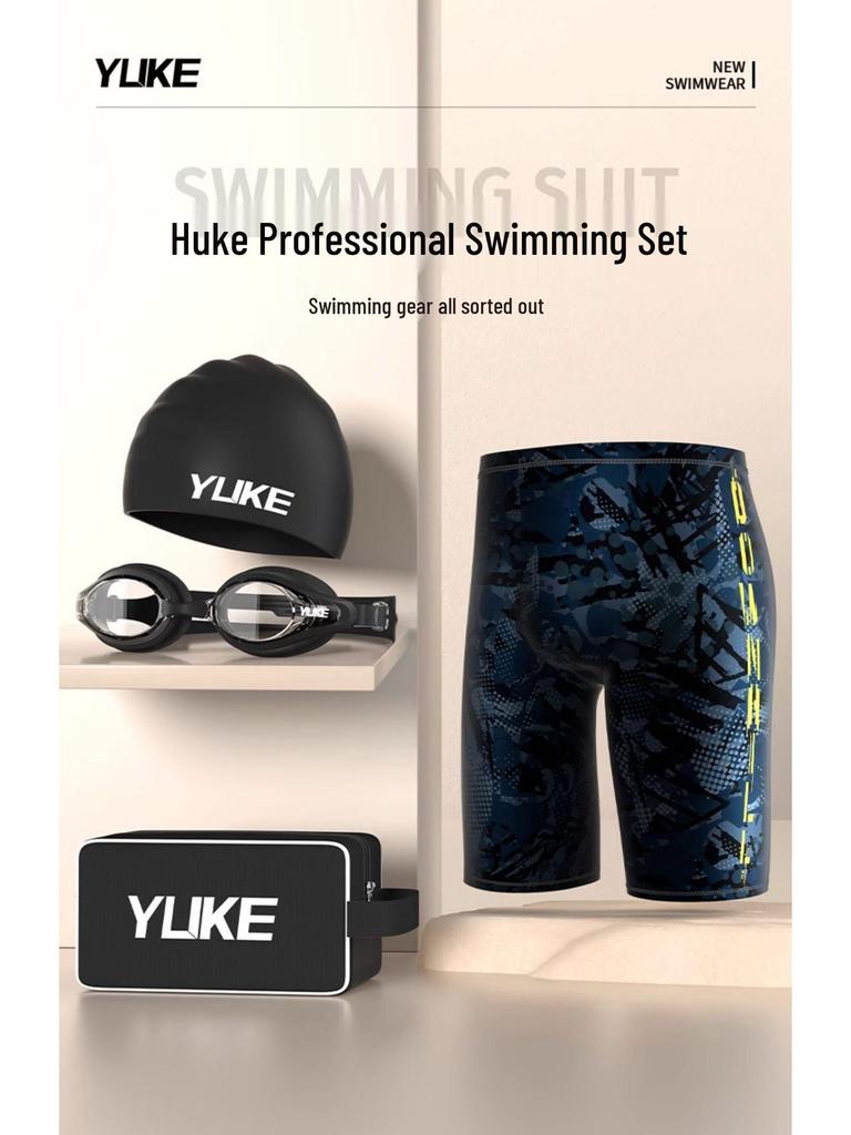 Pánské plavky s plochými nohavičkami proti rozpakům - Pětibodové, Nadměrné velikosti, Profesionální, Plavky do horkých pramenů