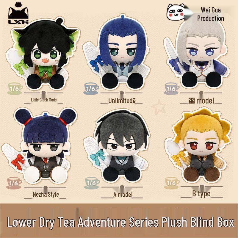 Luo Xiaohei s Afternoon Tea Adventure Series 2: Cute Anime Girl Figurines Blind Box Collection.