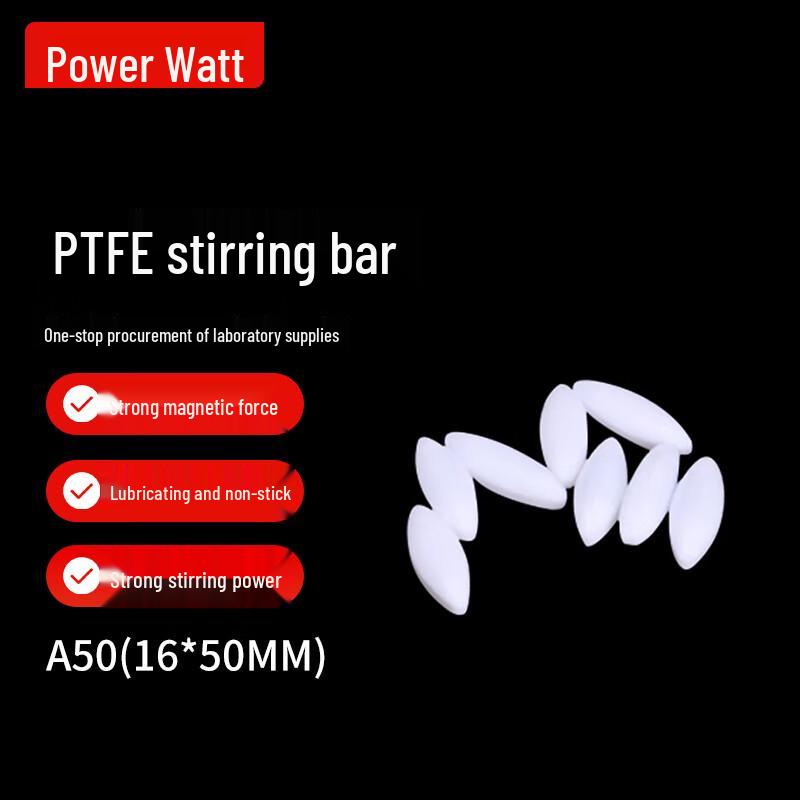 PTFE Magnetic Stirring Bar