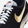 Nike Dbreak Sp Bv7725 003