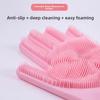 Silicone dishwashing gloves, magic gloves, durable, wear-resistant, waterproof rubber gloves for special use