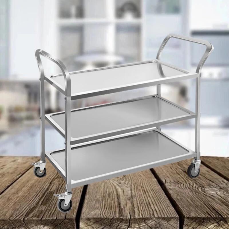 Stainless Steel Mobile Serving Cart