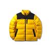 Li Ning Down Jackets Men's Olive Stand Collar Thickened Other AYMP101-3