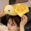 Lemon Turtle Plush Toy Ultra Soft Stuffed Animal Child-friendly Sleeping Toys Stress Relief Huggable Pal
