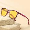Fashionable Night Vision Anti Blue Light Glasses Night Anti High Beam Viewing Mobile Phone Computer Competitive Game Glasses