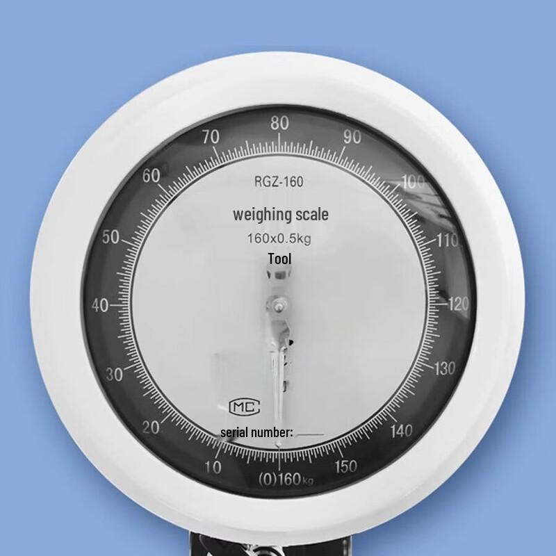 Enlong Professional Mechanical Height and Weight Scale (CN Version)