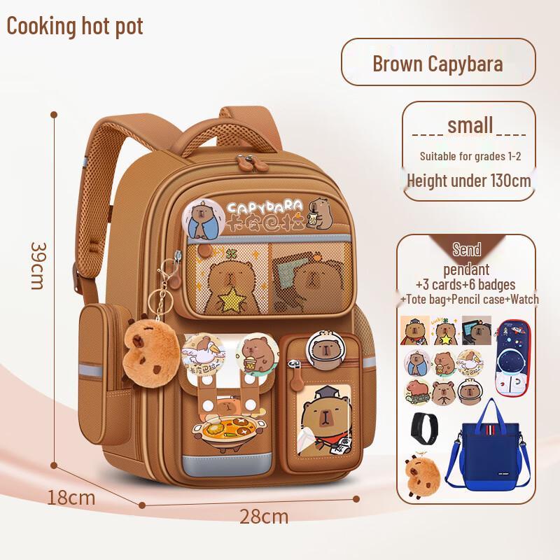 Capybara Ergonomic School Backpack