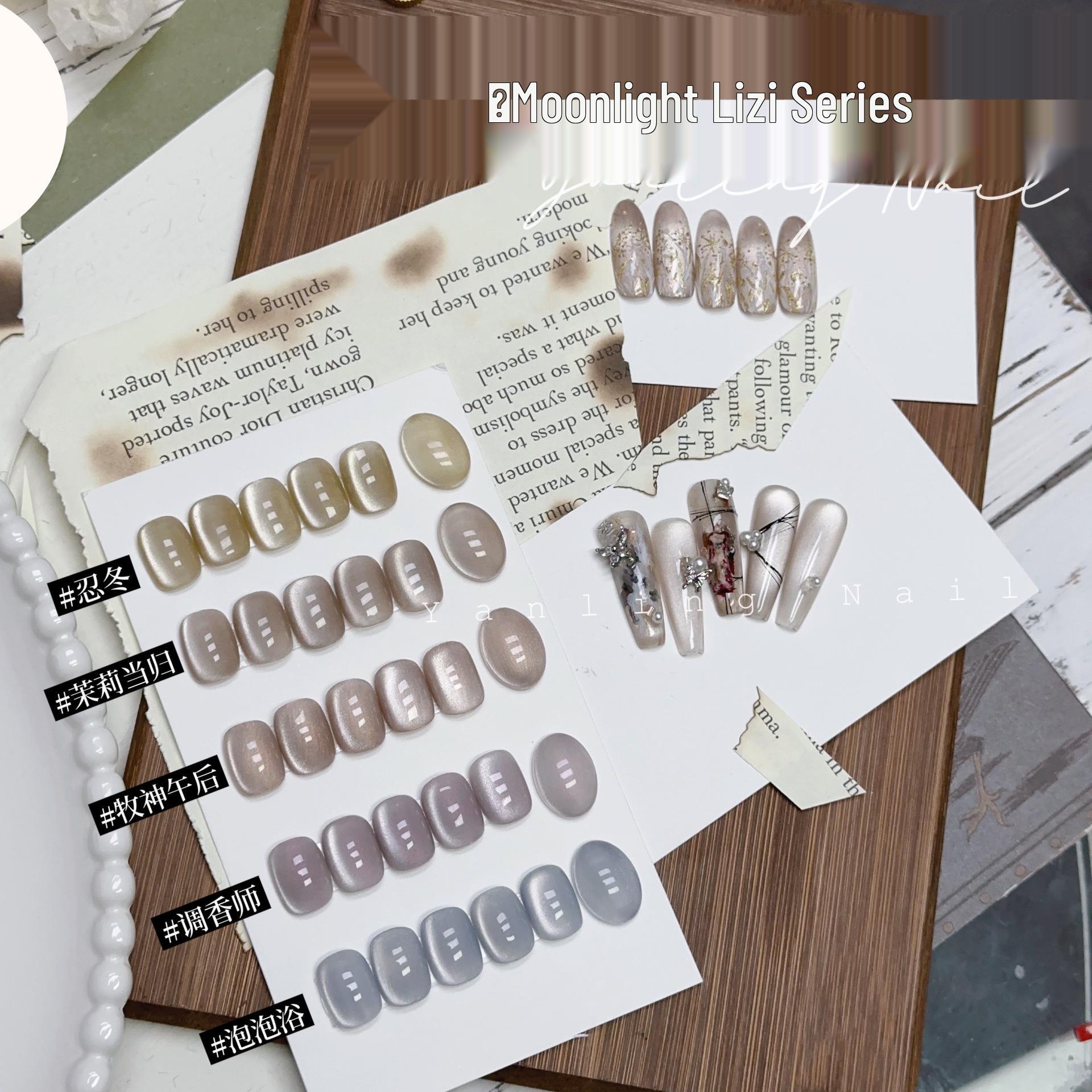 

Yanling Moonlight White Ceramic Cat Eye Light Bulb