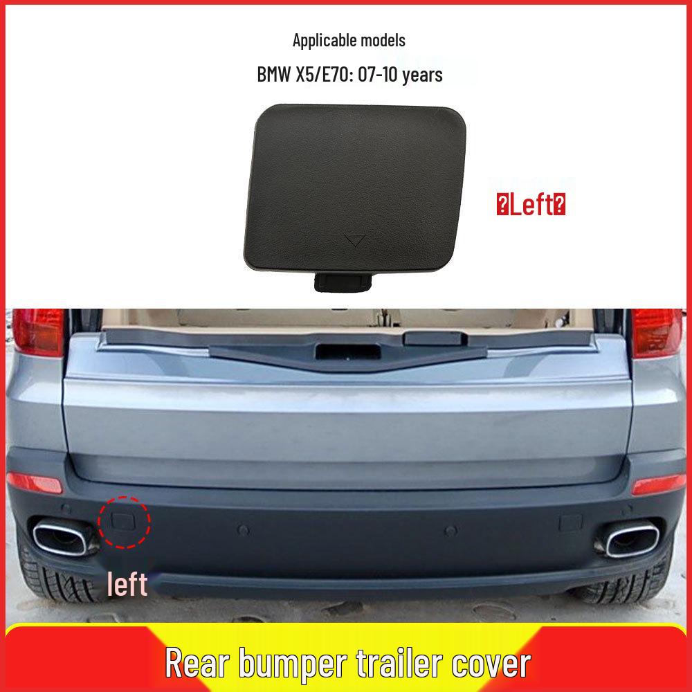 BMW X5 E70 Rear Bumper Tow Hook Cover Set (Left & Right) 51127158447