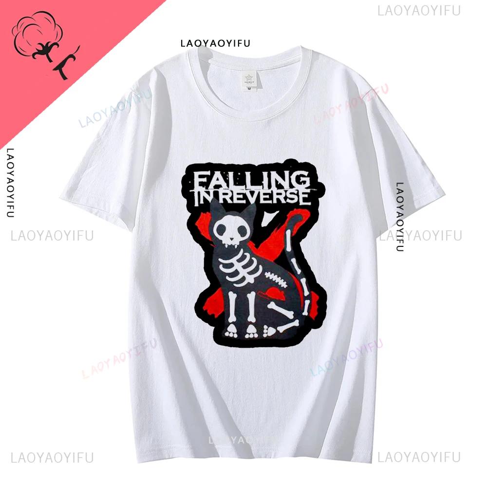 

Rock Band Falling in Reverse Официальный Мерч Футболка Смерти Аксессуары Мужчины Женщины Хлопок Новинка Футболка Короткий Рукав 4XL