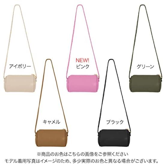 Kobe Lettuce Cylindrical Pochette Bag [B1337] Women's, One Size, Ivory