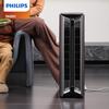 Philips Graphene Smart Fan Heater CN plug (adapter included)