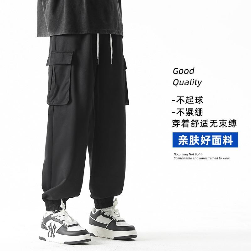 Casual Pants Men's Spring and Autumn Loose Tied Feet Versatile Tooling Large Size Thin More Pockets Elastic Waist Solid Color Cyan