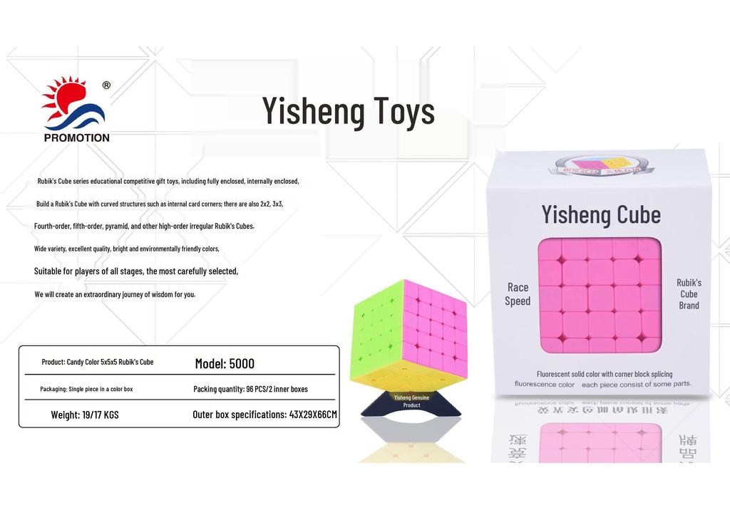 Yisheng Bunter Verstellbarer 4x4/5x5 Zauberwürfel - Keine überstehenden Kanten, Hochstufiges Wettkampf-Lernspielzeug für Kinder