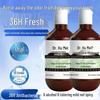 Hongmei Iodine & Ketoconazole Antibacterial Mouthwash, 300ml - Fresh Breath & Gum Protection