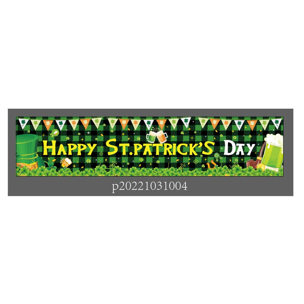 Irish Festival Clover Theme Party Outdoor Party Venue Arrangement Props Polyester Cloth Poster Customization