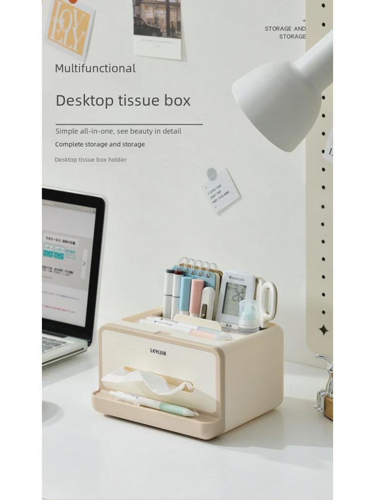 Luxury Creative Tissue Box for Living Room, Kitchen, or Coffee Table
