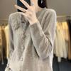 Women's 100% Pure Wool Embroidered Cardigan - Soft, Loose, Solid Color Knit Sweater for Autumn and Winter.