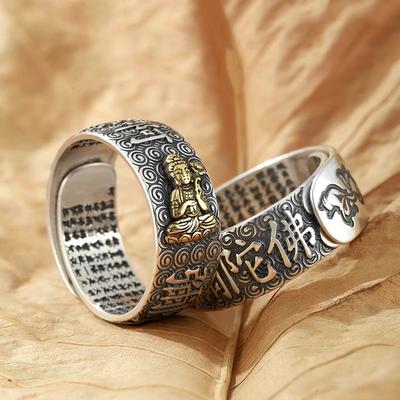 Namo Amitabha Ring Sterling  Embossed Retro Heart Sutra Buddha Ethnic Style Various Series  Mens Rings Jewelry