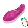 Dream Butterfly No. 1 Wearable Clitoral Vibrator – APP Controlled, Silent, Strong Vibration, Ideal for Discreet Use.
