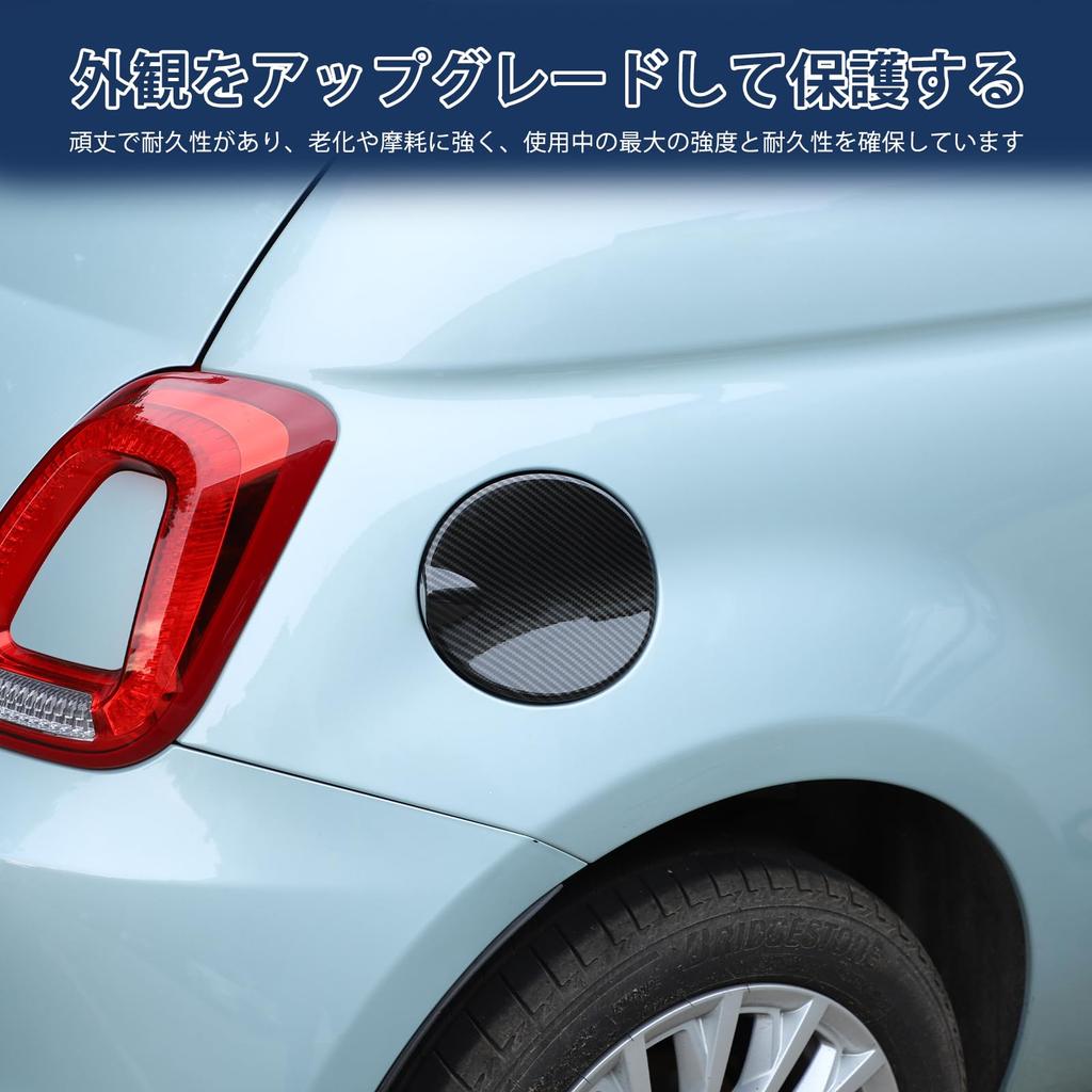 Hcilloend Fuel Filler Filler Cover for New Fiat 500 Easy Interior Custom Car Supplies Fiber Panel/Fuel (2016-2024), ABS, Installation, Stick-On Type,