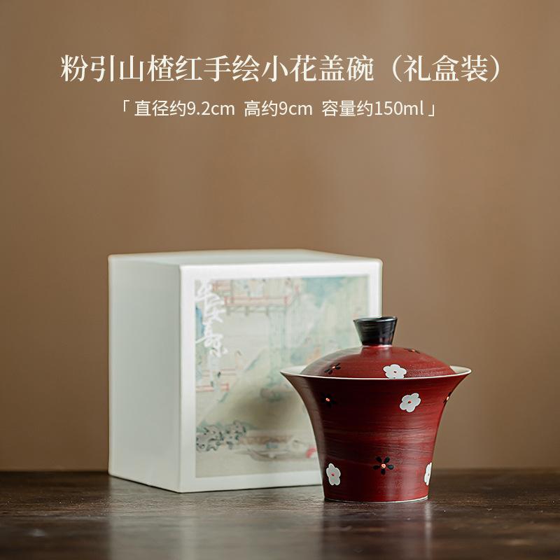 Elegant Pink Hawthorn Red Gaiwan Hand Painted Panda Cover Bowl 1 Bowl 2 Cups Tea Maker Portable Travel Colth Bag Kung Fu Tea Set