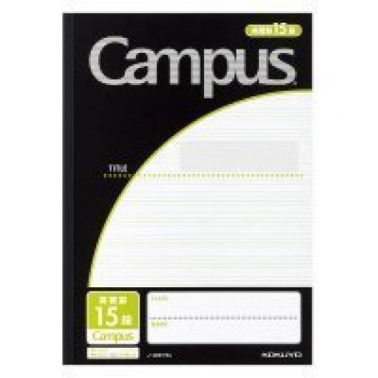 KOKUYO Campus Notebook Semi B5 English Writing Ruled 15 Lines of (Specific Use) (3mm Ruled) No-30F15ND [Set 10]