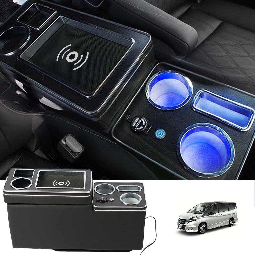 YESHMA Console Box for Serena C27 Highway Armrest Compatible with Early and Late Models 2016 Smart Console with Drink Jigger USB Convenient Universal