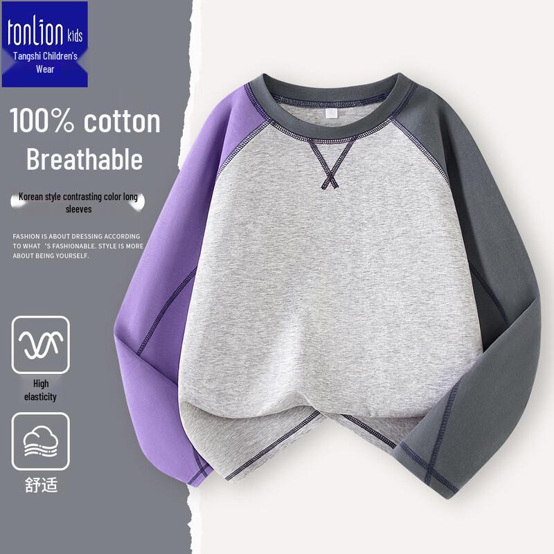 

TonLion Boys Pure Cotton Colorblock Long Sleeve T-Shirt 160