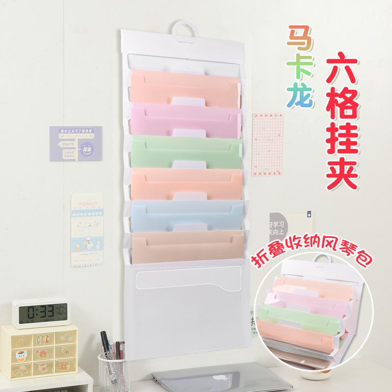 Stationery Organizer Advanced Color Storage Album Student Multi Functional Folder Plastic Hanging Organ Folder For Students File