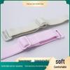 Detachable 1.2cm Bra Strap Extender, Replaceable 55cm Elastic Band