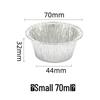 Disposable Round Aluminum Foil Tart and Baking Cups