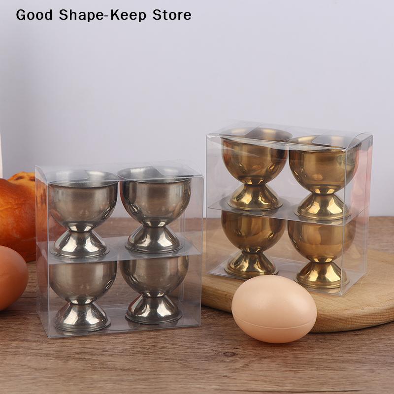 4Pcs Stainless Steel Boiled Egg Cups Stand Rack Eggs Holder Egg Cups Set Handy Egg Holder Kitchen Breakfast Cooking Tool