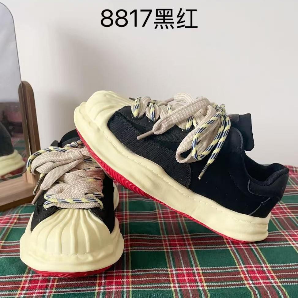 

Номер изделия 8817, мужской и женский 36-44 36