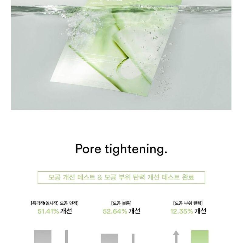 Abib - Collagen Gel Mask - 3 Types