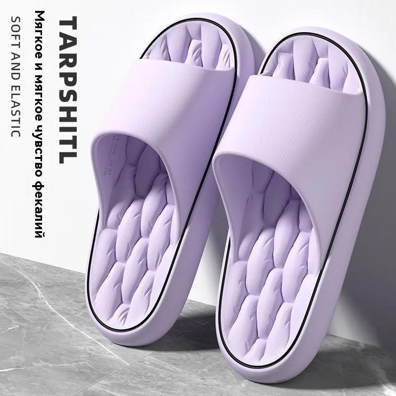 

Indoor Cute And Thick Summer Living Room Cool Interior And Slippers, New Slippers With Tread For Men s Home Decor 38 фіолетовий