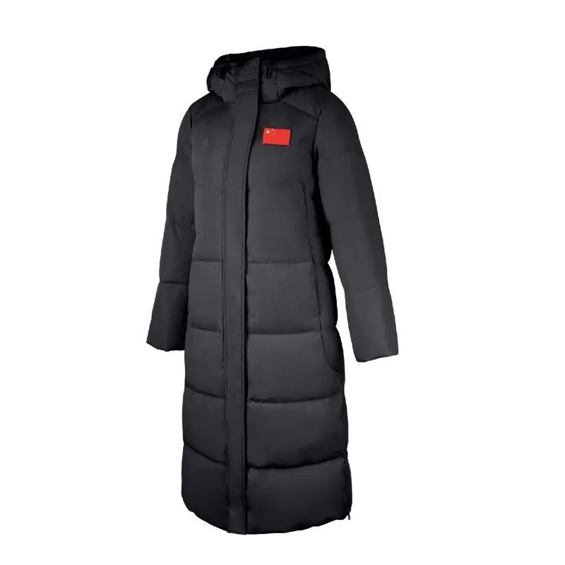 Peak Women s Long Down Jacket M