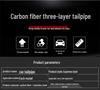 Cayenne-Style Carbon Fiber Exhaust Tailpipe for Various Cars