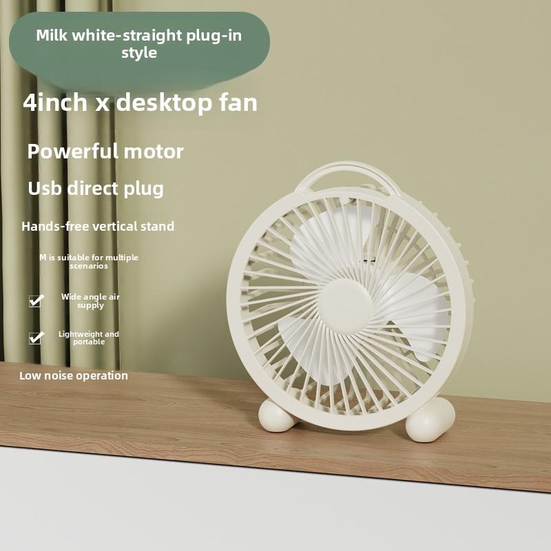 Desktop Desk Fan Office Bedroom Student Dormitory Desktop Small Fan