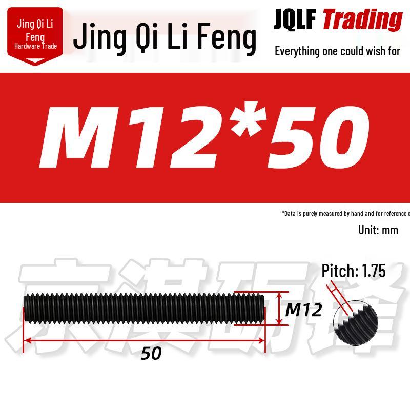 Full Thread Stud M12-M22 35CrMoA High-Strength Rod