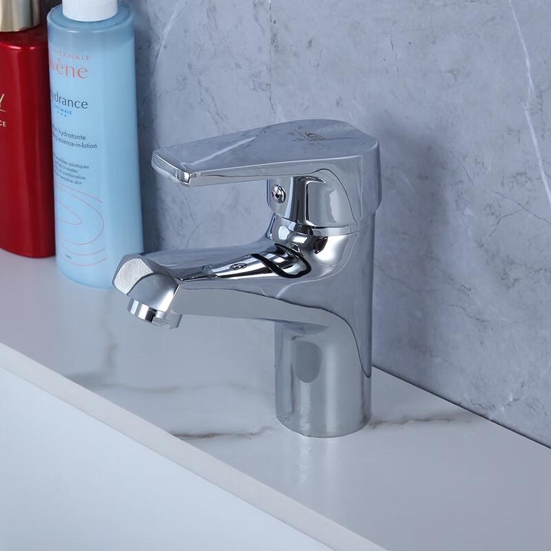 Xin Gang Quan C112 All-Copper Basin Faucet