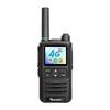 Ouxing 4G Public Network Walkie-Talkie (CN Version)